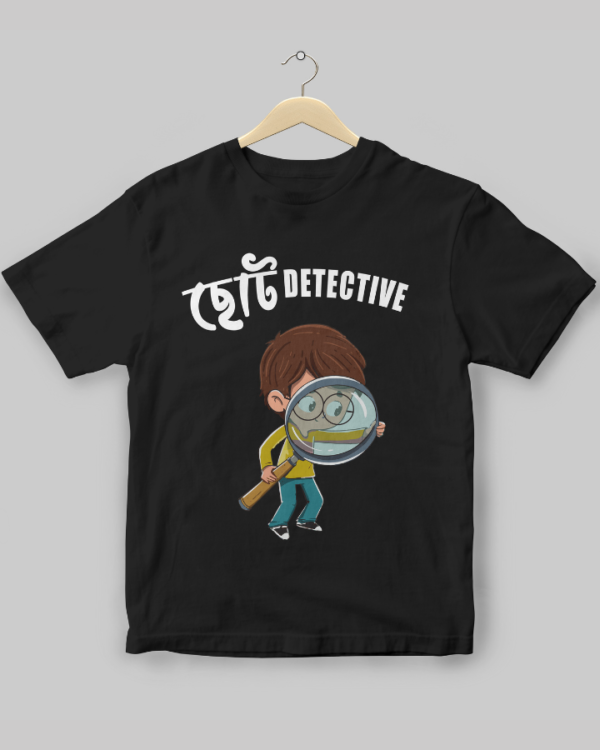 Choto Detective Kids - Unisex Bengali Graphic printed t-shirt - Image 6
