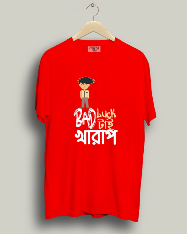Bad Luck Tai Kharap - Unisex Bengali Graphic printed t-shirt - Image 4