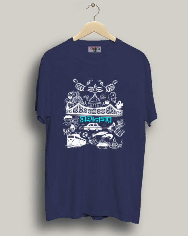 Mohanogor - Unisex Bengali Graphic printed t-shirt - Image 2