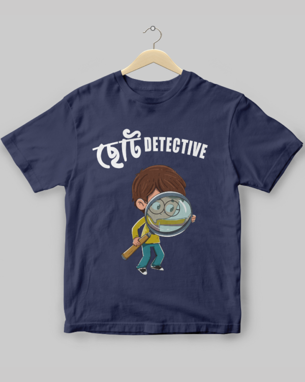 Choto Detective Kids - Unisex Bengali Graphic printed t-shirt - Image 5