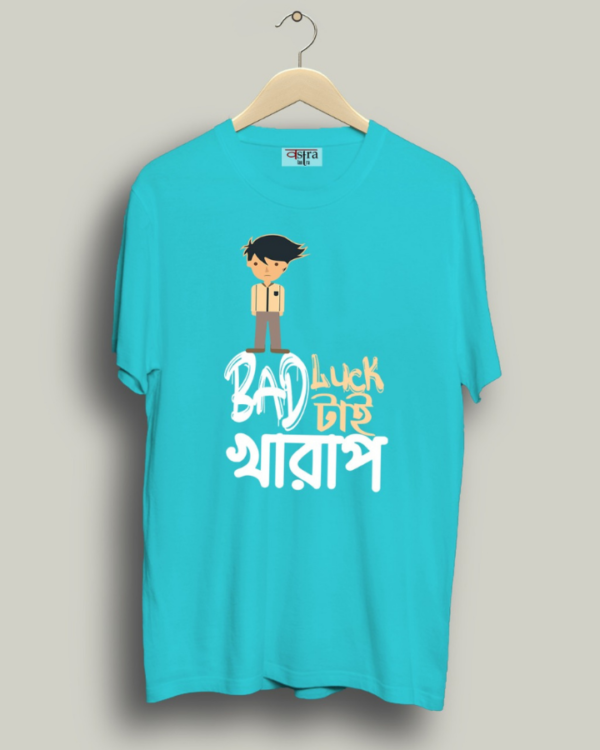 Bad Luck Tai Kharap - Unisex Bengali Graphic printed t-shirt - Image 3