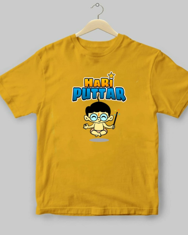 Hari Puttar Kids - Unisex Bengali Graphic printed t-shirt - Image 5