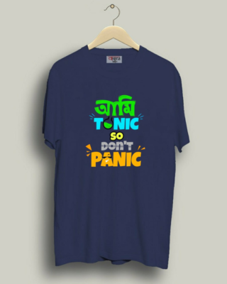Tonic - Unisex Bengali Graphic printed t-shirt