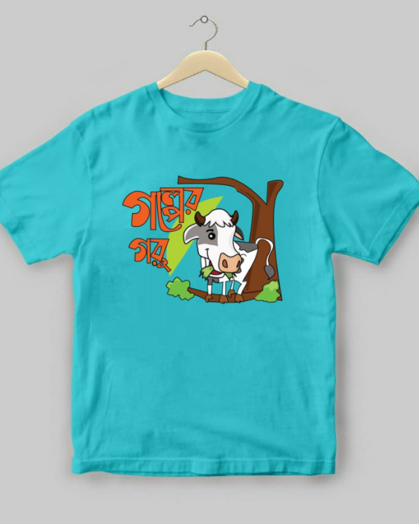 Golper Goru Kids - Unisex Bengali Graphic printed t-shirt - Image 3