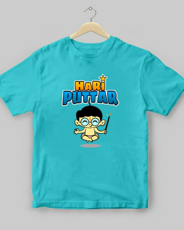 Hari Puttar Kids - Unisex Bengali Graphic printed t-shirt - Image 4