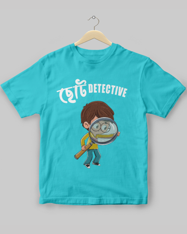 Choto Detective Kids - Unisex Bengali Graphic printed t-shirt