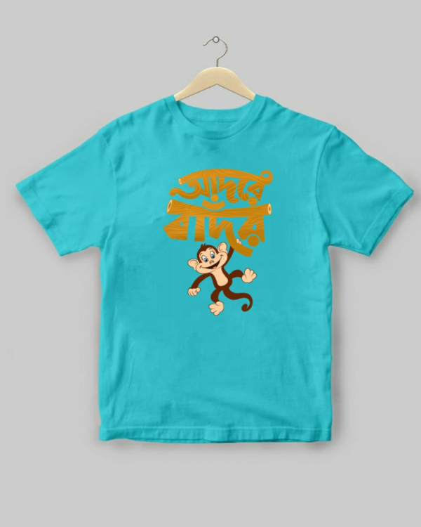 Adore Bador Kids - Unisex Bengali Graphic printed t-shirt - Image 4