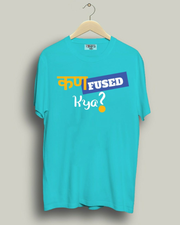 Confused - Unisex Bengali Graphic printed t-shirt - Image 4