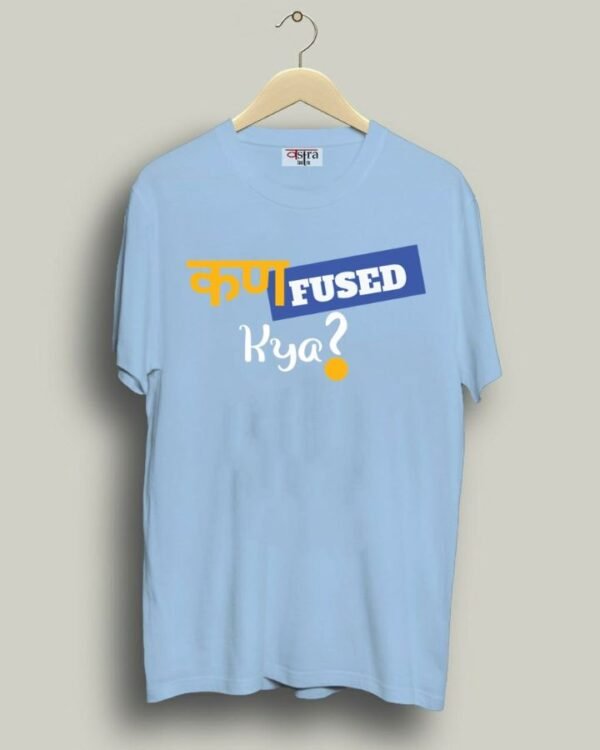 Confused - Unisex Bengali Graphic printed t-shirt - Image 3