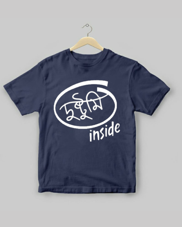 Dushtumi Kids - Unisex Bengali Graphic printed t-shirt - Image 4