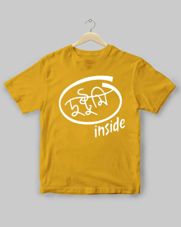 Dushtumi Kids - Unisex Bengali Graphic printed t-shirt - Image 6