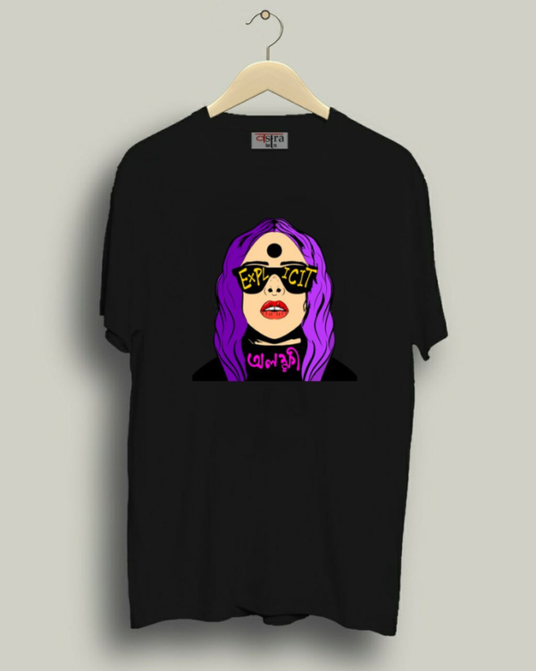 Explicit - Unisex Bengali Graphic printed t-shirt - Image 7