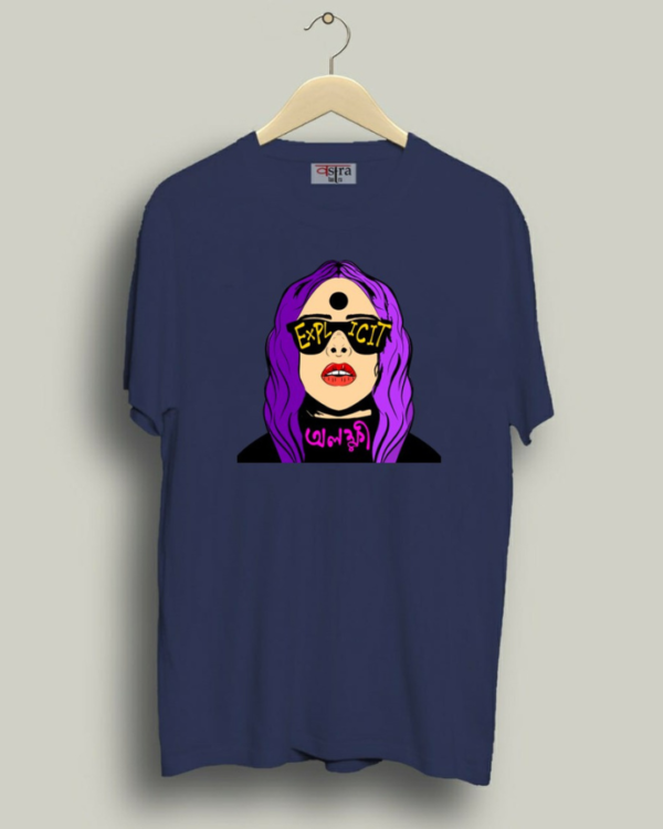 Explicit - Unisex Bengali Graphic printed t-shirt - Image 6