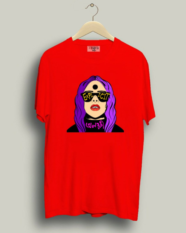 Explicit - Unisex Bengali Graphic printed t-shirt - Image 2