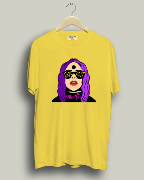 Explicit - Unisex Bengali Graphic printed t-shirt