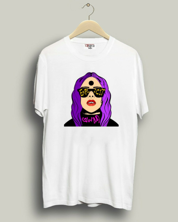 Explicit - Unisex Bengali Graphic printed t-shirt - Image 4