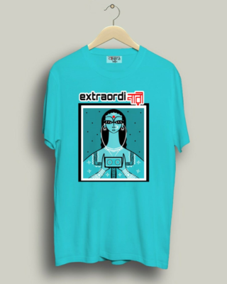 Extraordinary - Unisex Bengali Graphic printed t-shirt