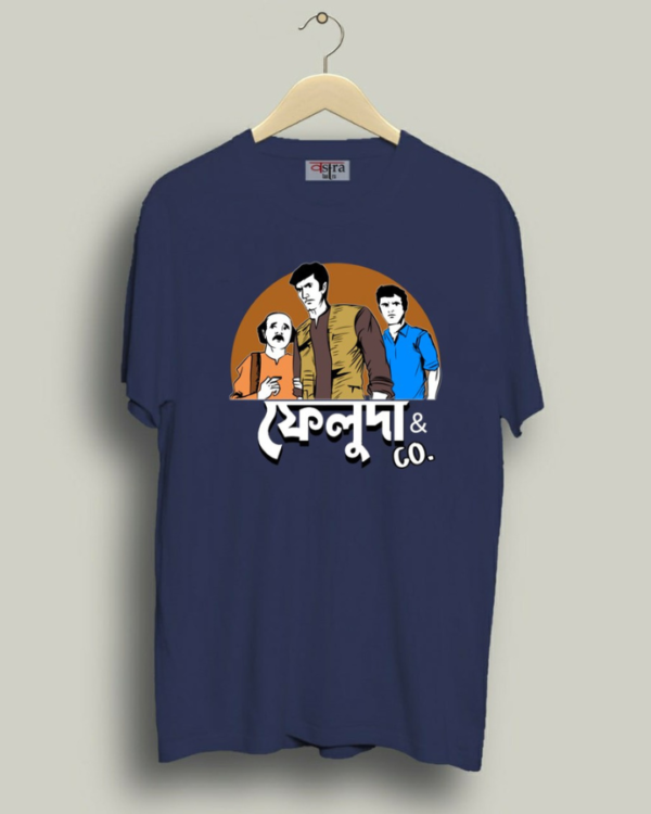 Feluda - Unisex Bengali Graphic printed t-shirt - Image 6