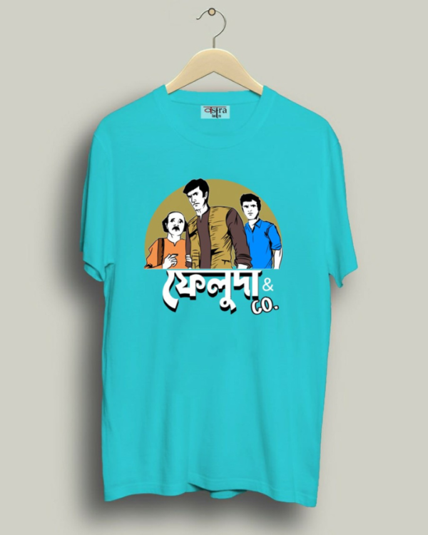 Feluda - Unisex Bengali Graphic printed t-shirt - Image 5