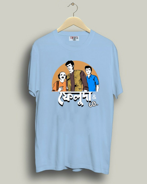 Feluda - Unisex Bengali Graphic printed t-shirt - Image 2