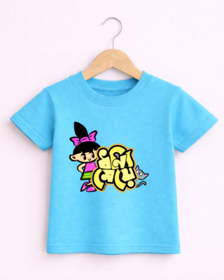 Dhonni Meye Kids - Unisex Bengali Graphic printed t-shirt