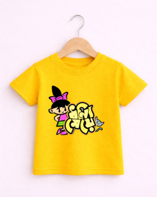 Dhonni Meye Kids - Unisex Bengali Graphic printed t-shirt