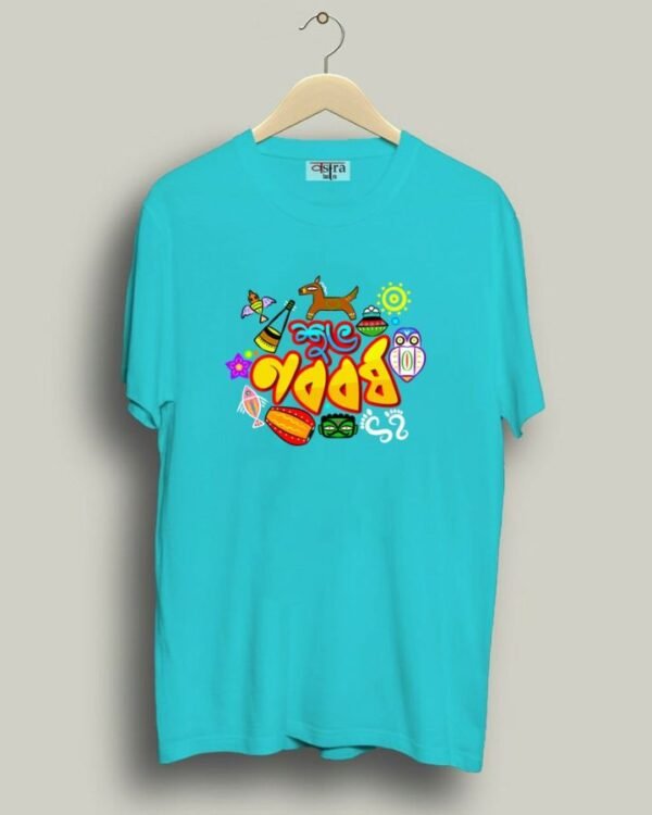 Noboborsho - Unisex Bengali Graphic printed t-shirt - Image 6