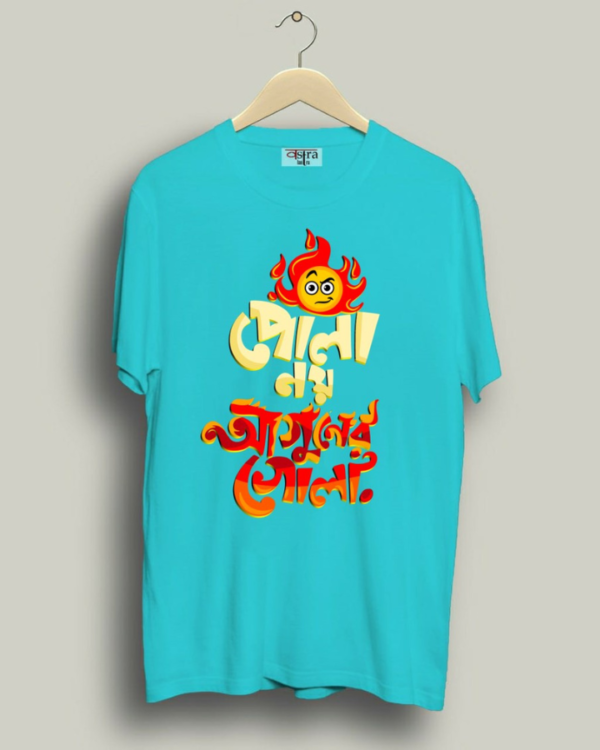 Aguner Gola - Unisex Bengali Graphic printed t-shirt - Image 6