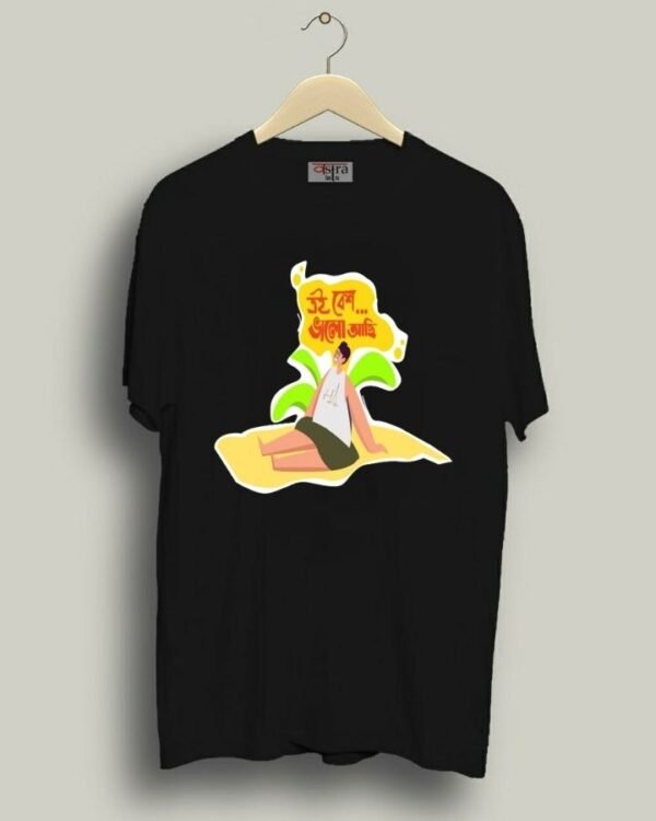Valo Achi- Unisex Bengali Graphic printed t-shirt - Image 7