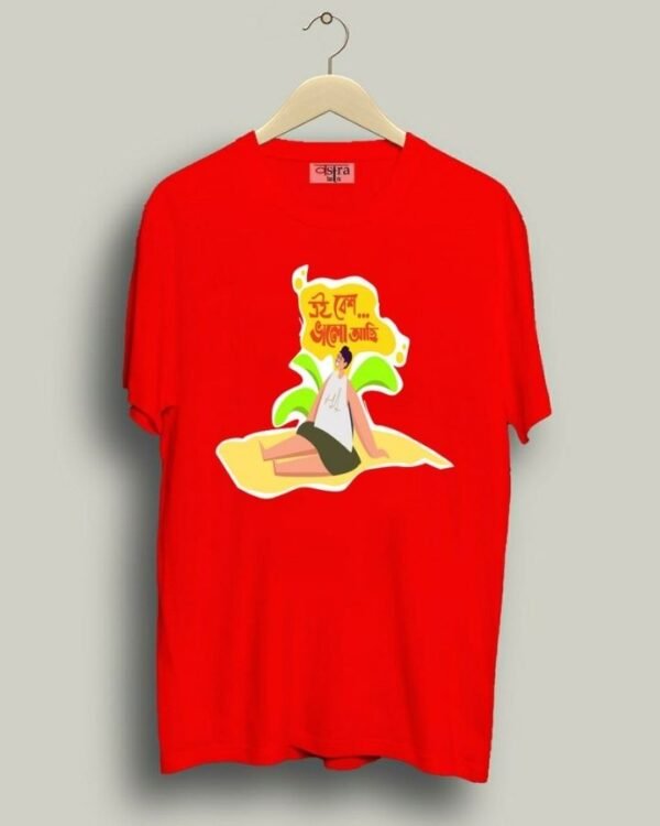 Valo Achi- Unisex Bengali Graphic printed t-shirt