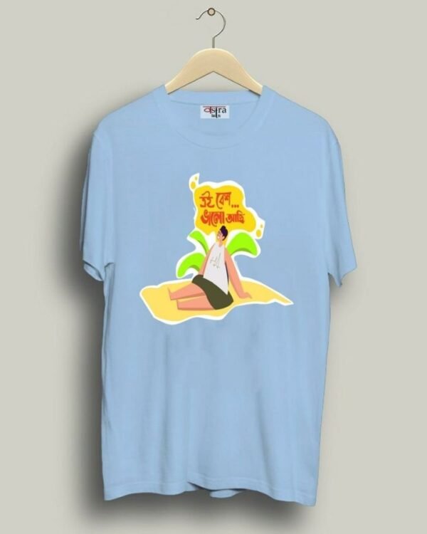 Valo Achi- Unisex Bengali Graphic printed t-shirt - Image 4