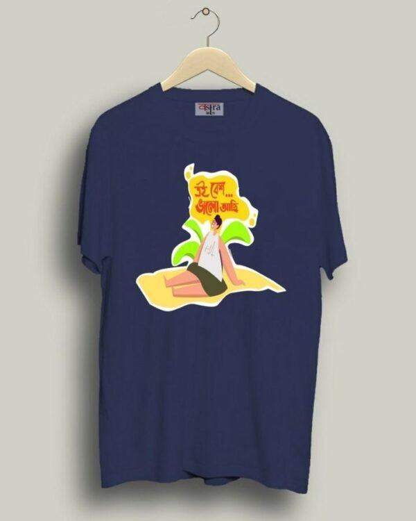 Valo Achi- Unisex Bengali Graphic printed t-shirt - Image 3