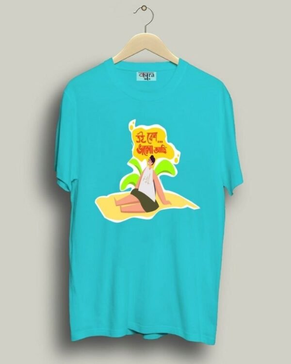 Valo Achi- Unisex Bengali Graphic printed t-shirt - Image 2