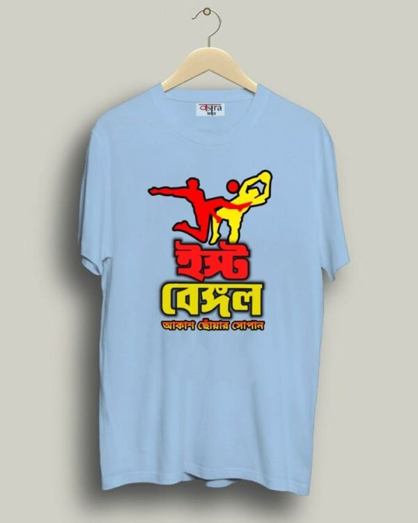 East Bengal - Unisex Bengali Graphic printed t-shirt - Image 6