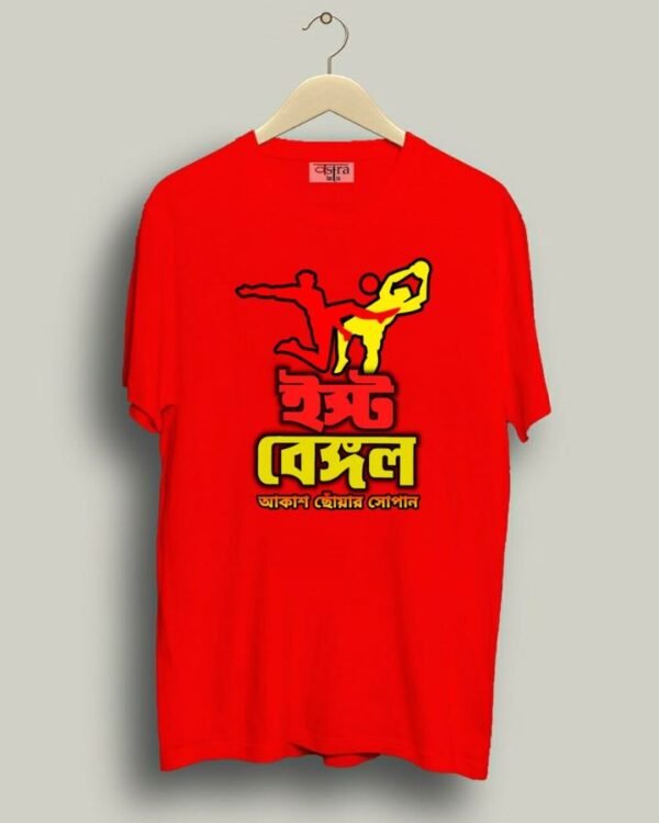 East Bengal - Unisex Bengali Graphic printed t-shirt - Image 3