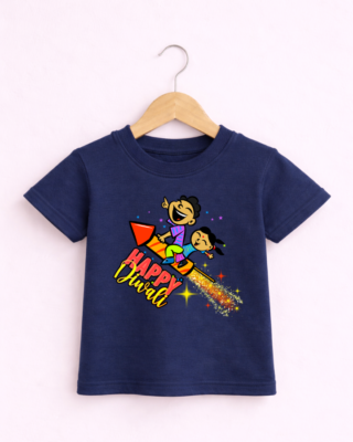 Happy Diwali Kids - Unisex Bengali Graphic printed t-shirt