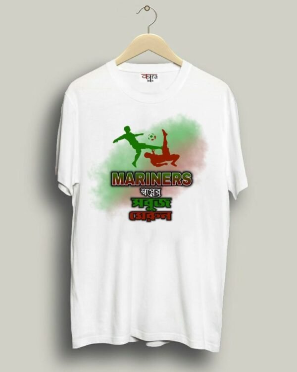 Mohunbagan Mariners - Unisex Bengali Graphic printed t-shirt - Image 2