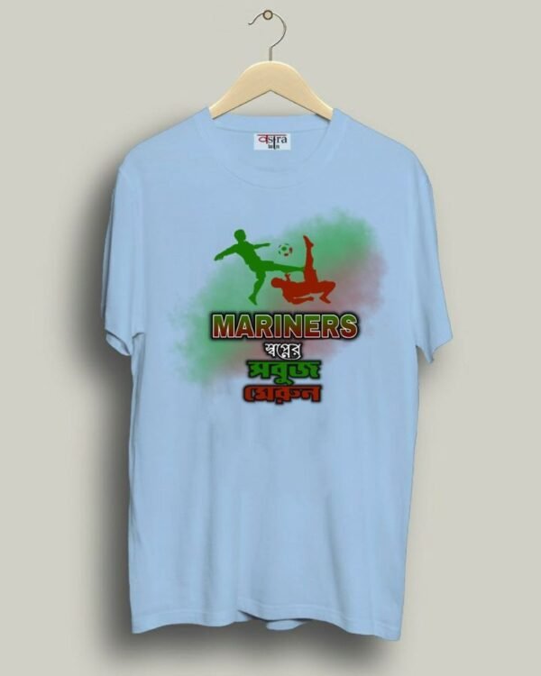 Mohunbagan Mariners - Unisex Bengali Graphic printed t-shirt - Image 3