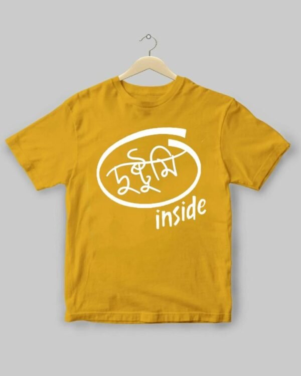 Dushtumi Inside Kids - Unisex Bengali Graphic printed t-shirt - Image 5