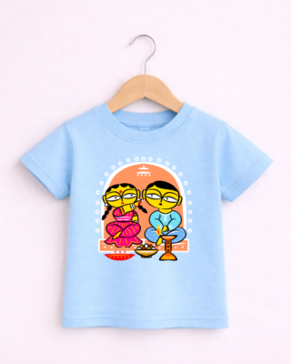 Bhai Fota Kids - Unisex Bengali Graphic printed t-shirt