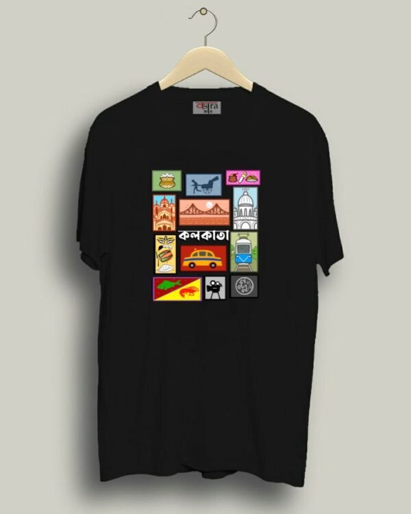 Kolkata Collage - Unisex Bengali Graphic printed t-shirt - Image 4