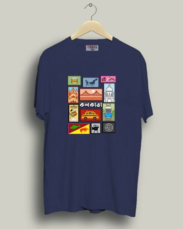 Kolkata Collage - Unisex Bengali Graphic printed t-shirt - Image 2