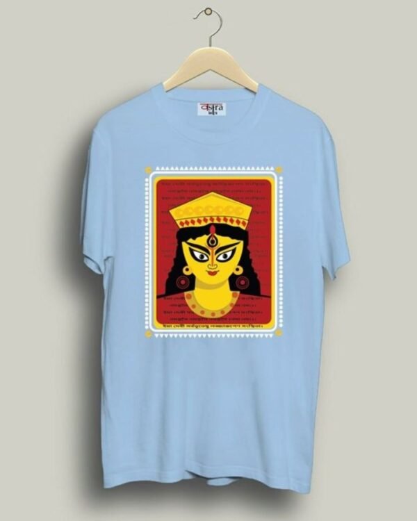 Durga Face - Unisex Bengali Graphic printed t-shirt - Image 6