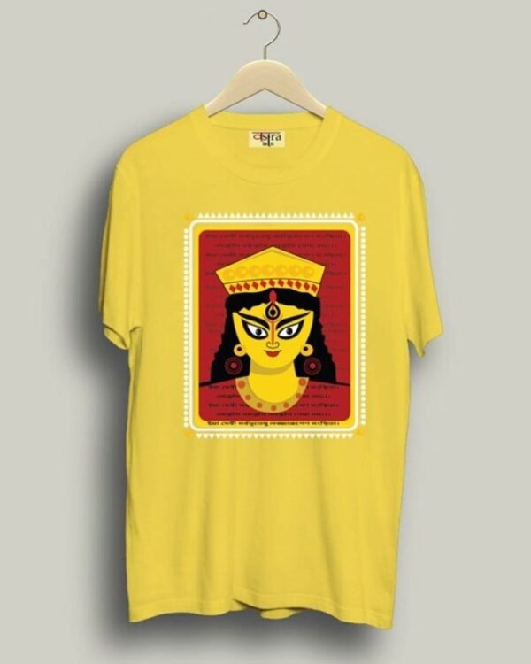 Durga Face - Unisex Bengali Graphic printed t-shirt - Image 7