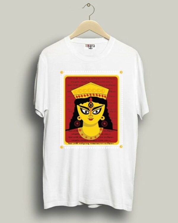 Durga Face - Unisex Bengali Graphic printed t-shirt