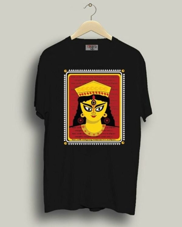 Durga Face - Unisex Bengali Graphic printed t-shirt - Image 5