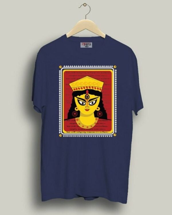 Durga Face - Unisex Bengali Graphic printed t-shirt - Image 3