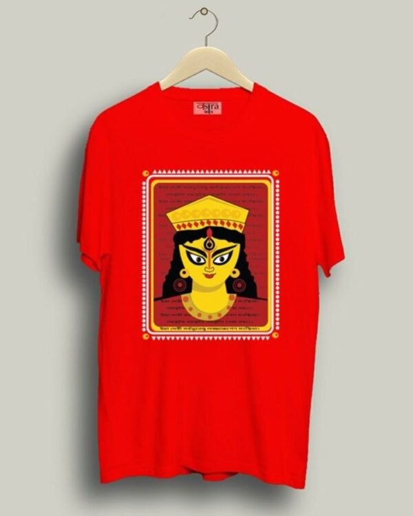 Durga Face - Unisex Bengali Graphic printed t-shirt - Image 4