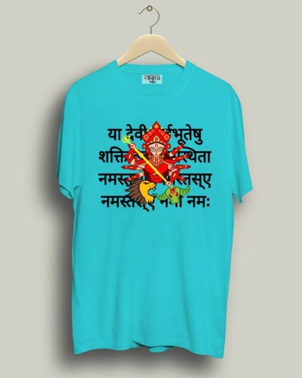 Durga Mantra - Unisex Bengali Graphic printed t-shirt - Image 7