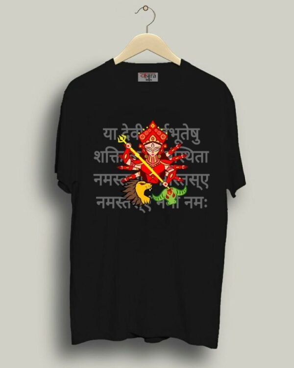 Durga Mantra - Unisex Bengali Graphic printed t-shirt - Image 4